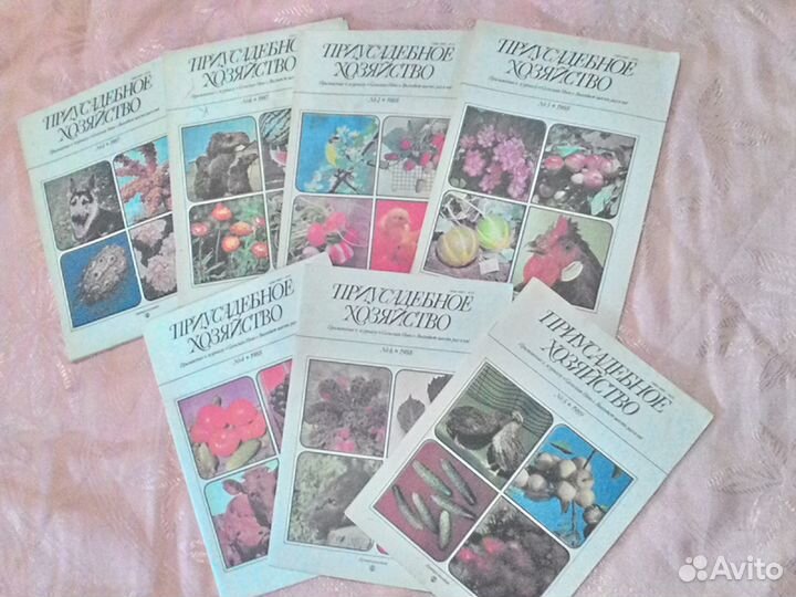 Журналы СССР 