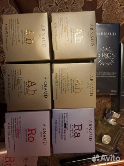 Косметика arnaud новая
