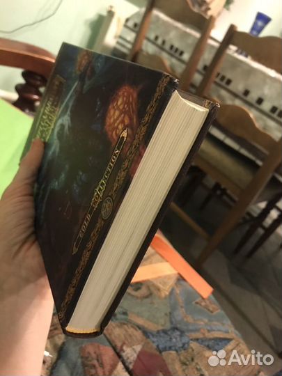 Роберт Сальваторе