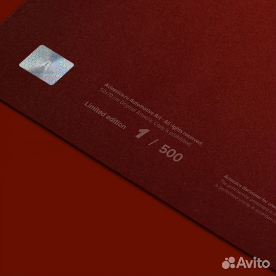 Постер коллекционный Porsche 964 Turbo Red