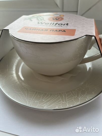 Чайная пара