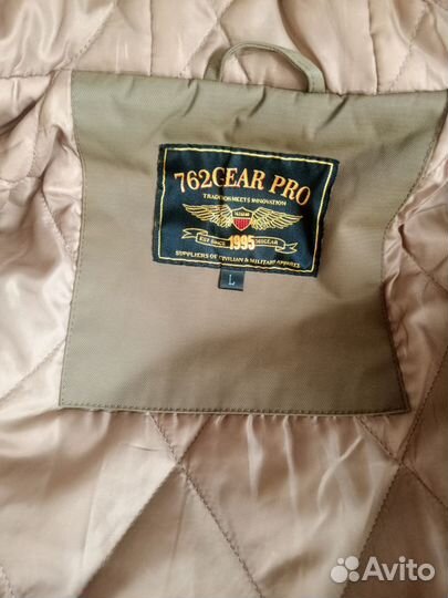 Зимняя куртка Pilot милитари