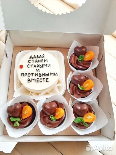 Бенто торты на заказ