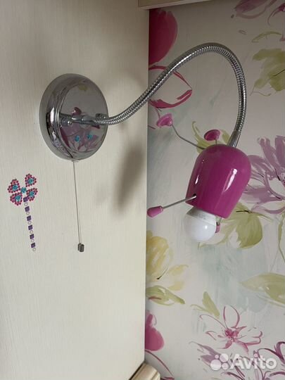 Светильник потолочный и на стену (комплект)