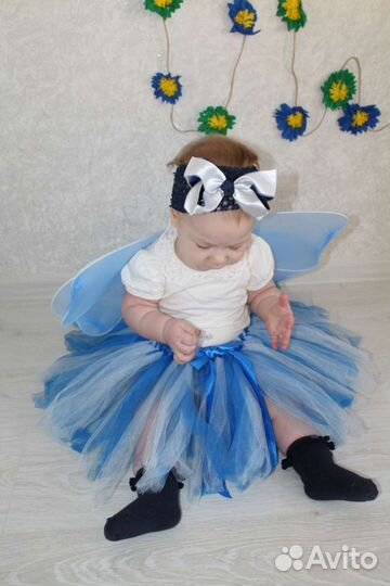 Юбка ту-ту крылья бабочки