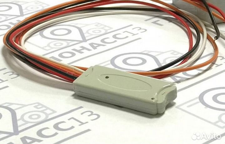 База беспроводного датчика уровня топлива BLE-base