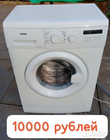 Стиральная машина автомат