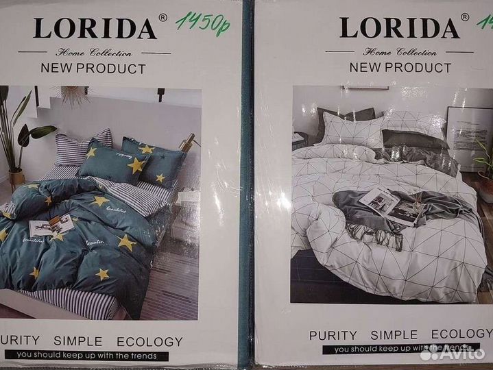 Комплект постельного белья