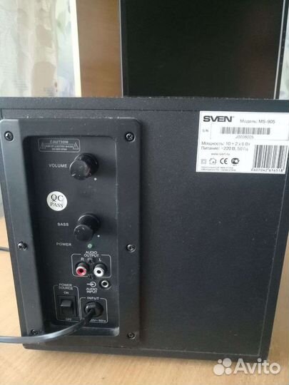 Сабвуфер и колонки sven
