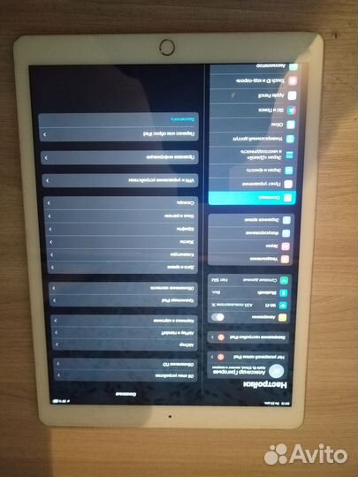 iPad pro 12.9