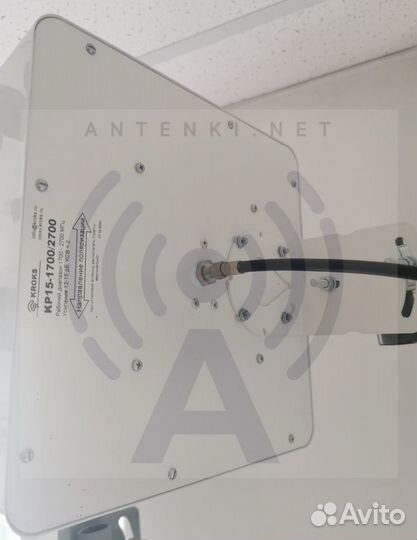 Усилитель интернета/ Безлимитный интернет в дом