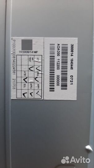 Штатная магнитола LADA granta FL