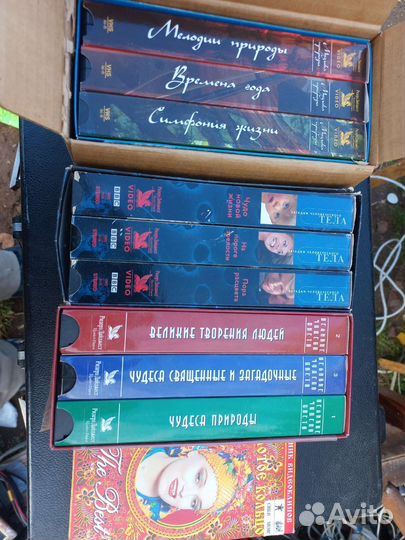 Видеокассеты vhs