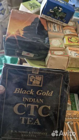 Чай времен СССР