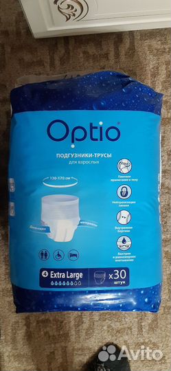 Optio подгузники- трусы для взрослых