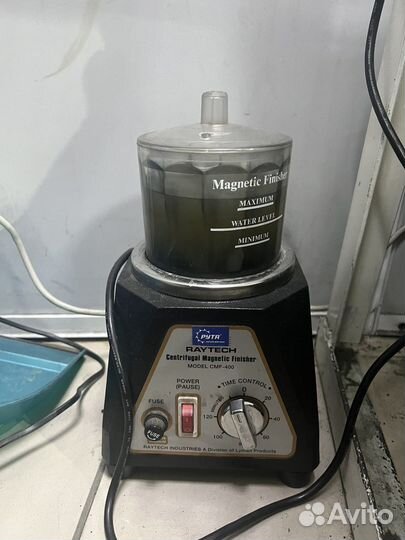 Ювелирная Мастерская