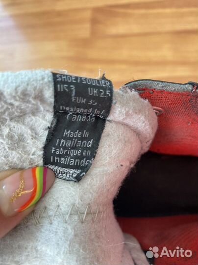 Коньки хоккейные