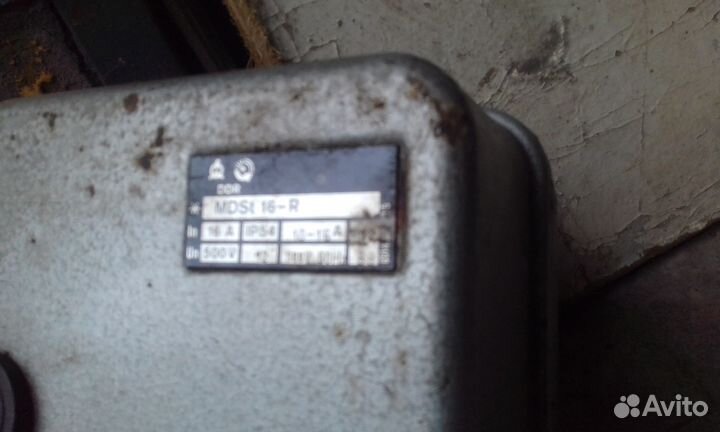 Продам колпаки