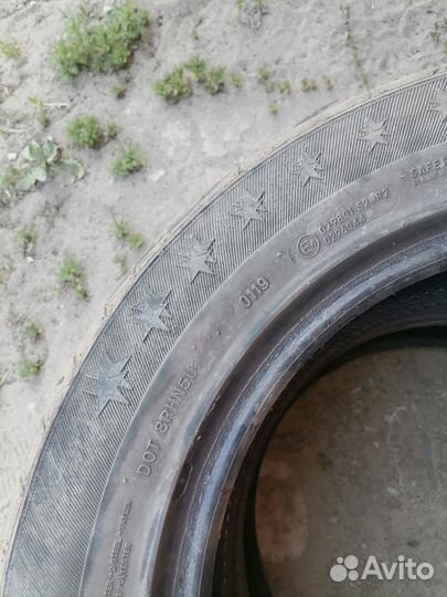 DoubleStar DU01 195/60 R15