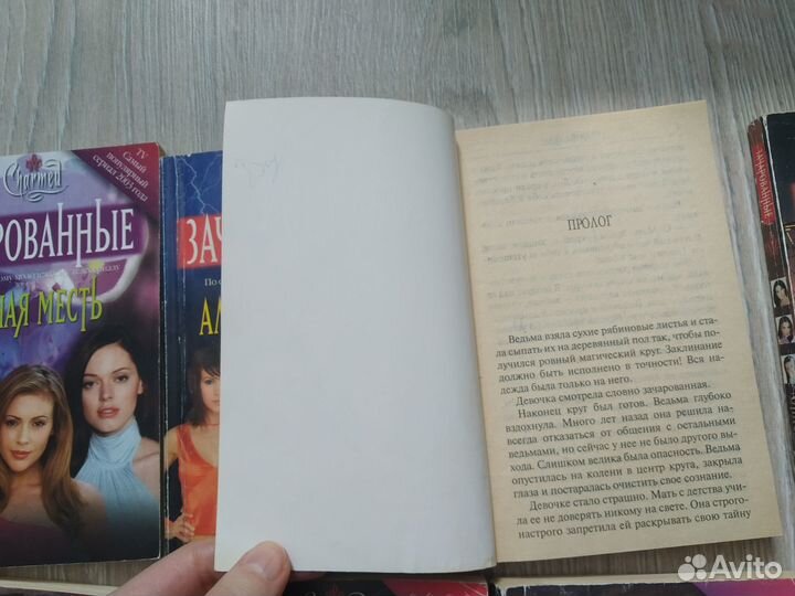 Книги 
