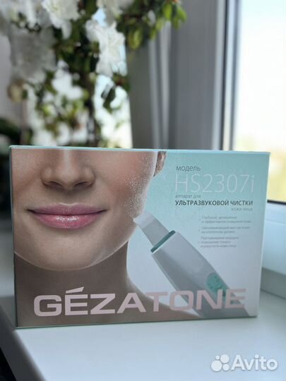 Новый Аппарат для ультразвуковой чистки лица