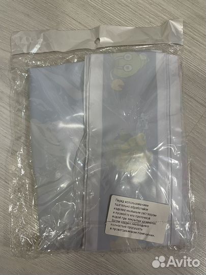 Коврик водяной для малышей