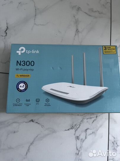 Wifi роутер tp link