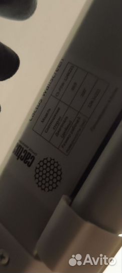 Экран для проектора(Cactus 100