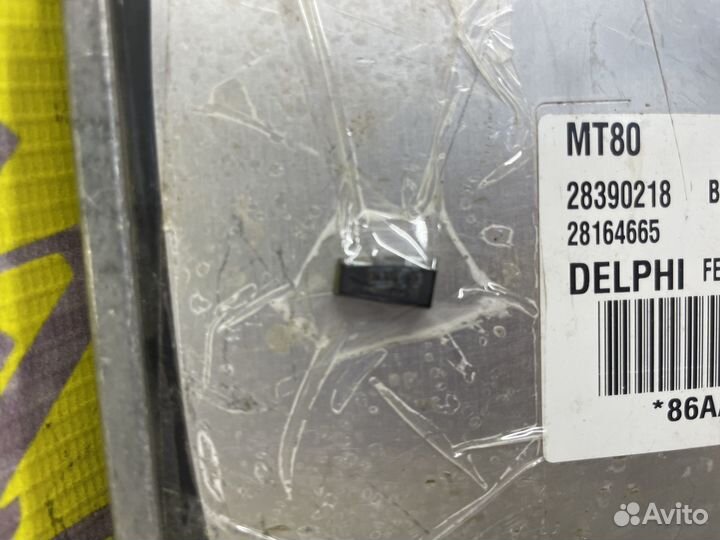 Блок управления двигателем Эбу Emgrand EC7 1.5