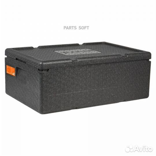 Airline adcb017 Термоконтейнер с крышкой 32 л, 600