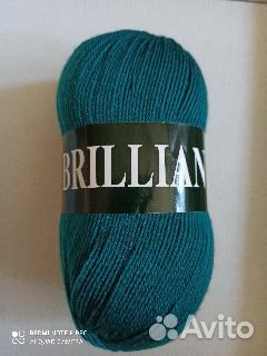 Пряжа для вязания шерсть