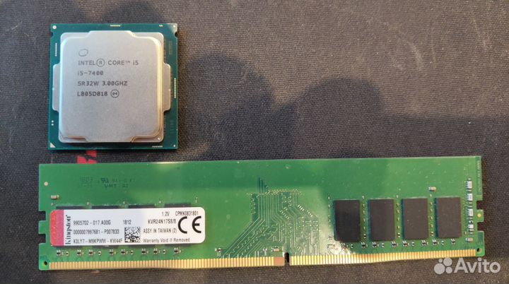 I5 7400 + 8gb ddr