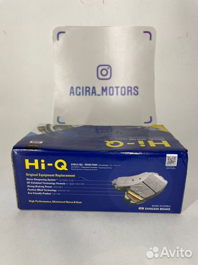 Тормозные колодки передние Hyundai ix35 2010-2015