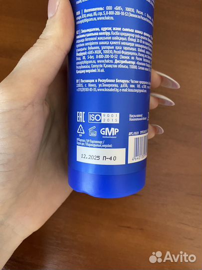 Спрей для волос