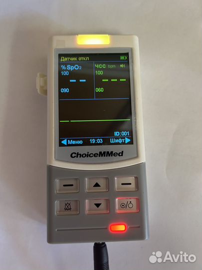 Пульсоксиметр MD300M