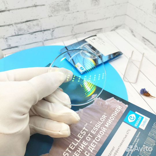 Stellest Crizal New Vision линза для очков