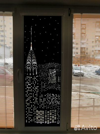 Рулонные шторы с перфорацией (арт. R-0567)