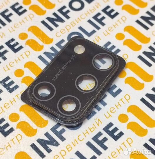 Стекло задней камеры для Samsung M315 Galaxy M31