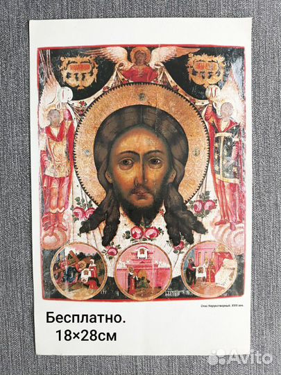 Книги (разные)