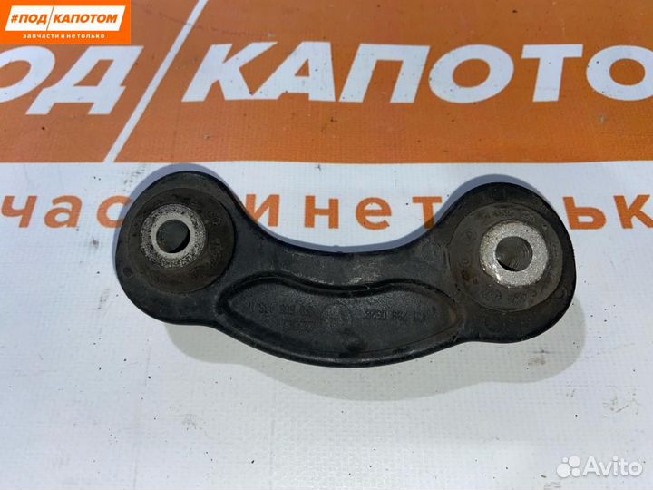 Стабилизатор задний Audi A6 4F/C6 2005