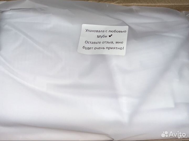 Шторы блэкаут комплект (2шт) новые