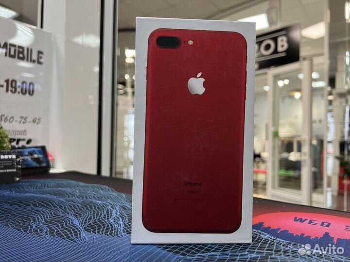 Коробка iPhone