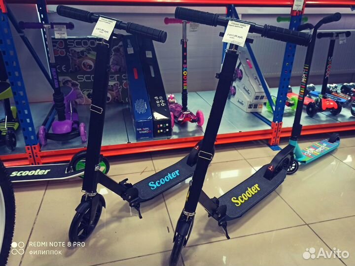 Самокат AS003 (черно-голубой