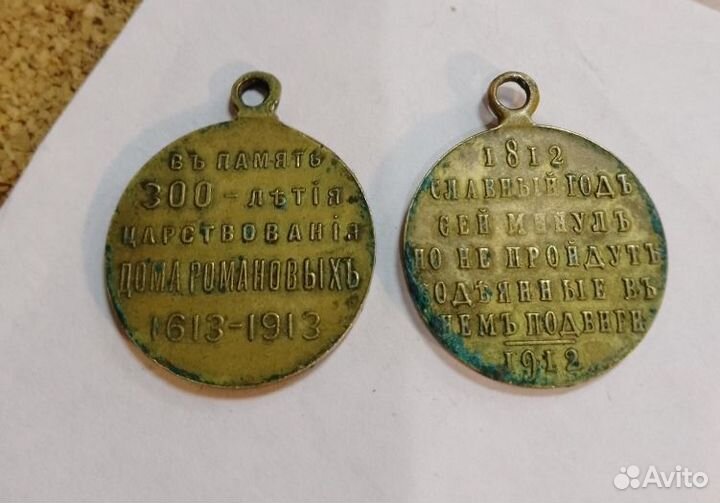 Выкуп, скупка и оценка антиквариата