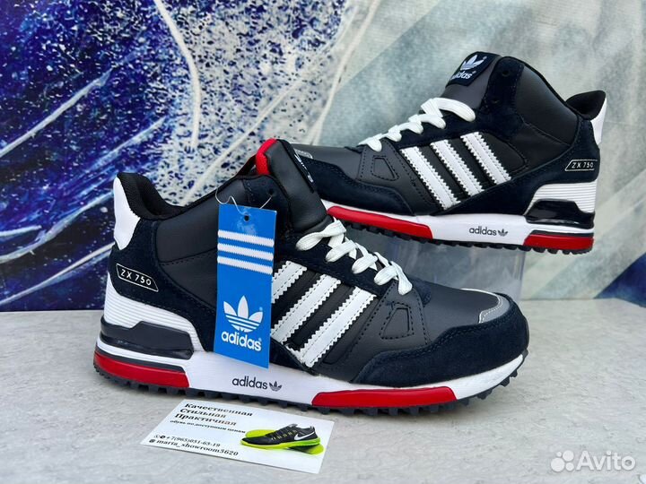 Кроссовки зимние Adidas zx 750