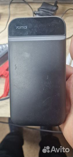 Пуска зарядное устройство