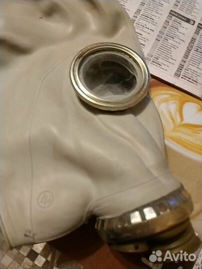 Противогаз