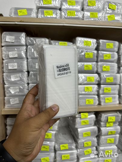 Защитные стекла оптом