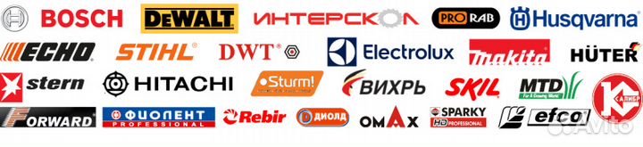 Аренда и Ремонт инструмента