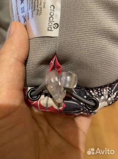 Куртка демисезонная